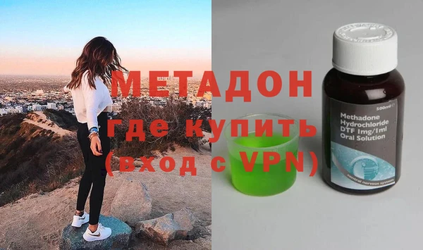 мдпв Бугульма